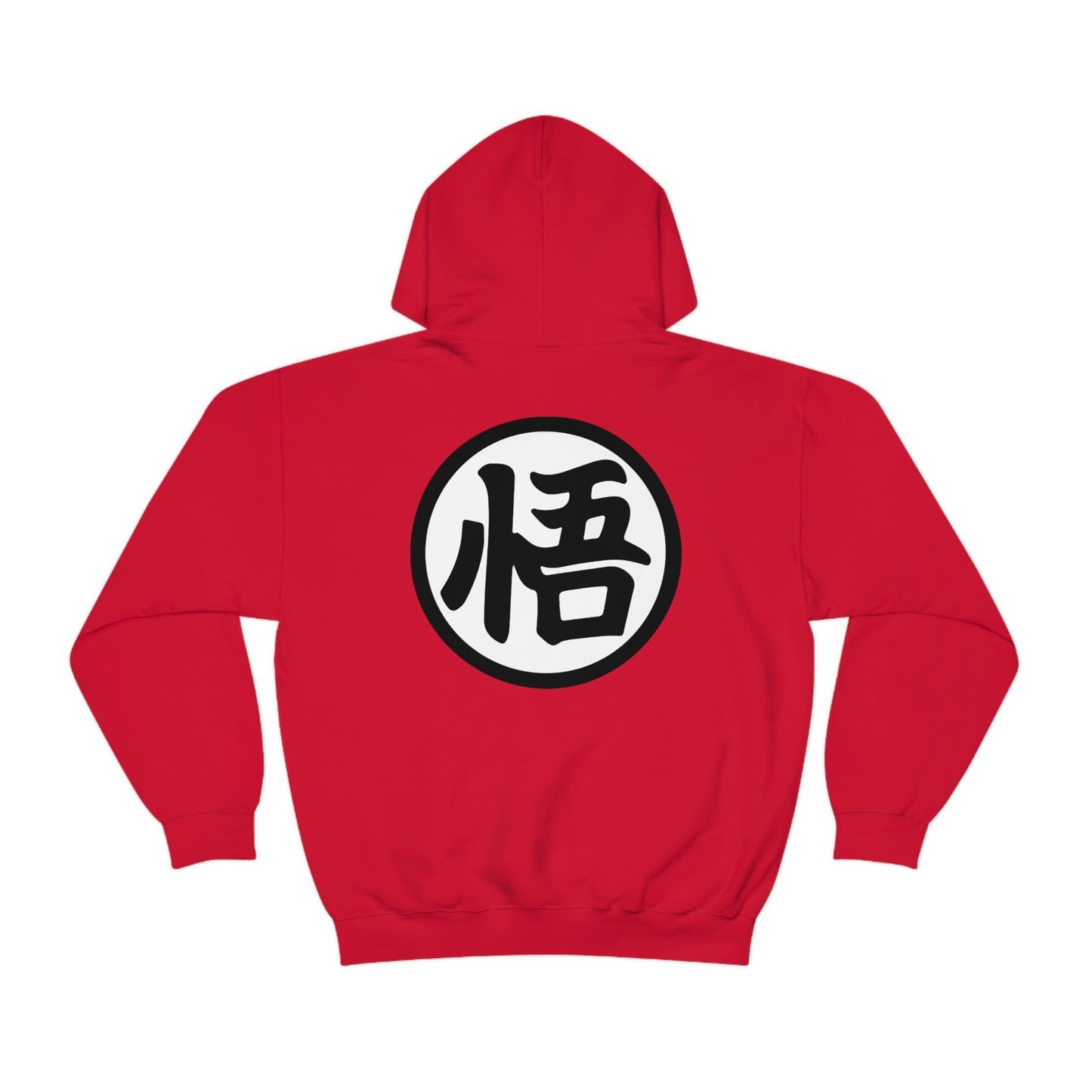 Goku x Nike Hooded Sweatshirt