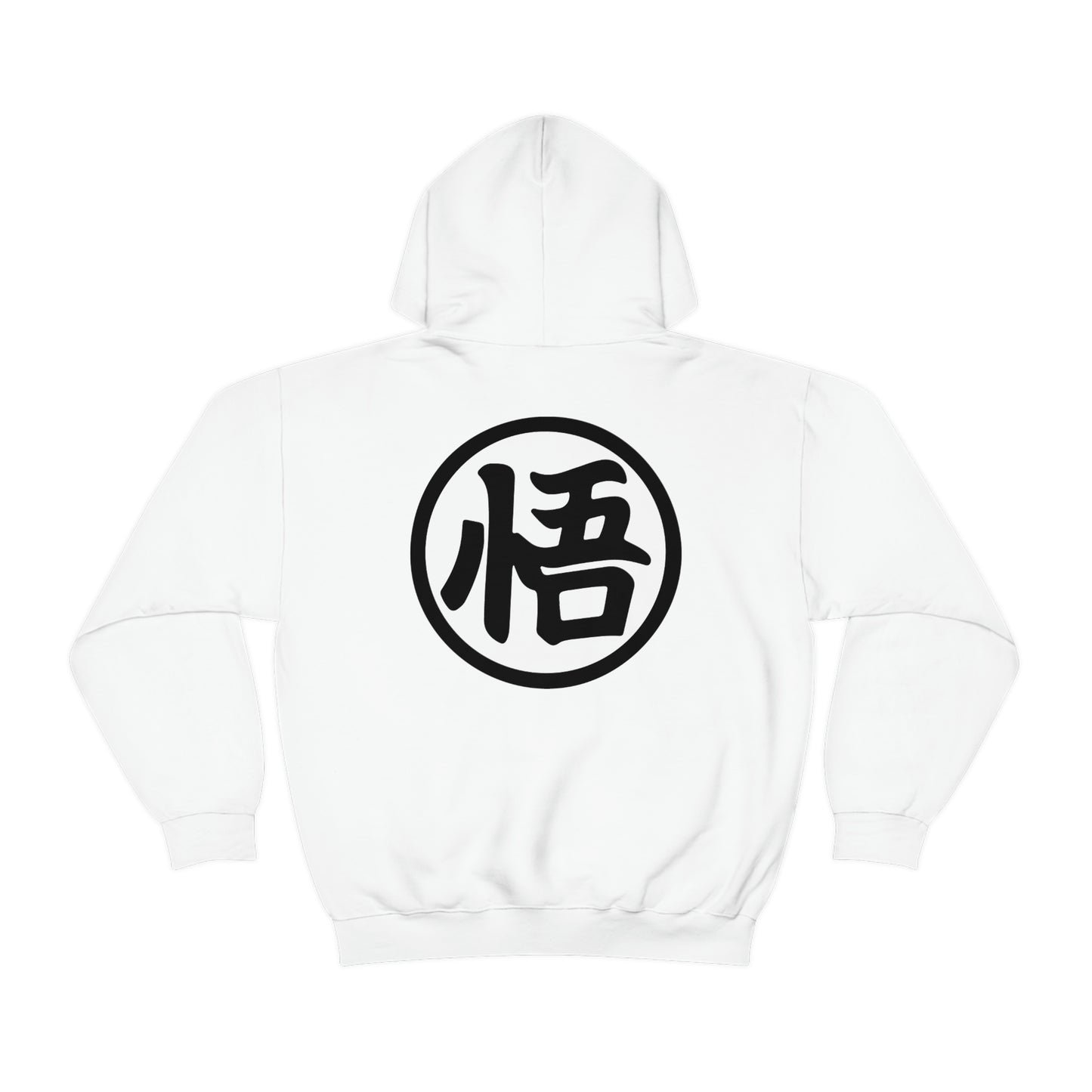 Goku x Nike Hooded Sweatshirt
