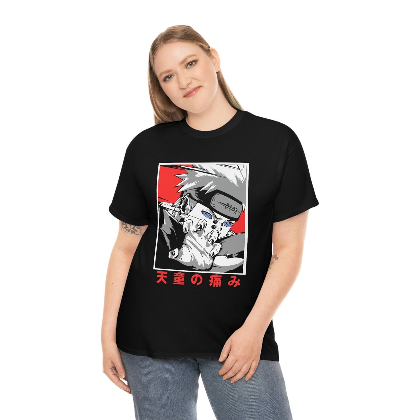 Naguto Uzumaki Tee