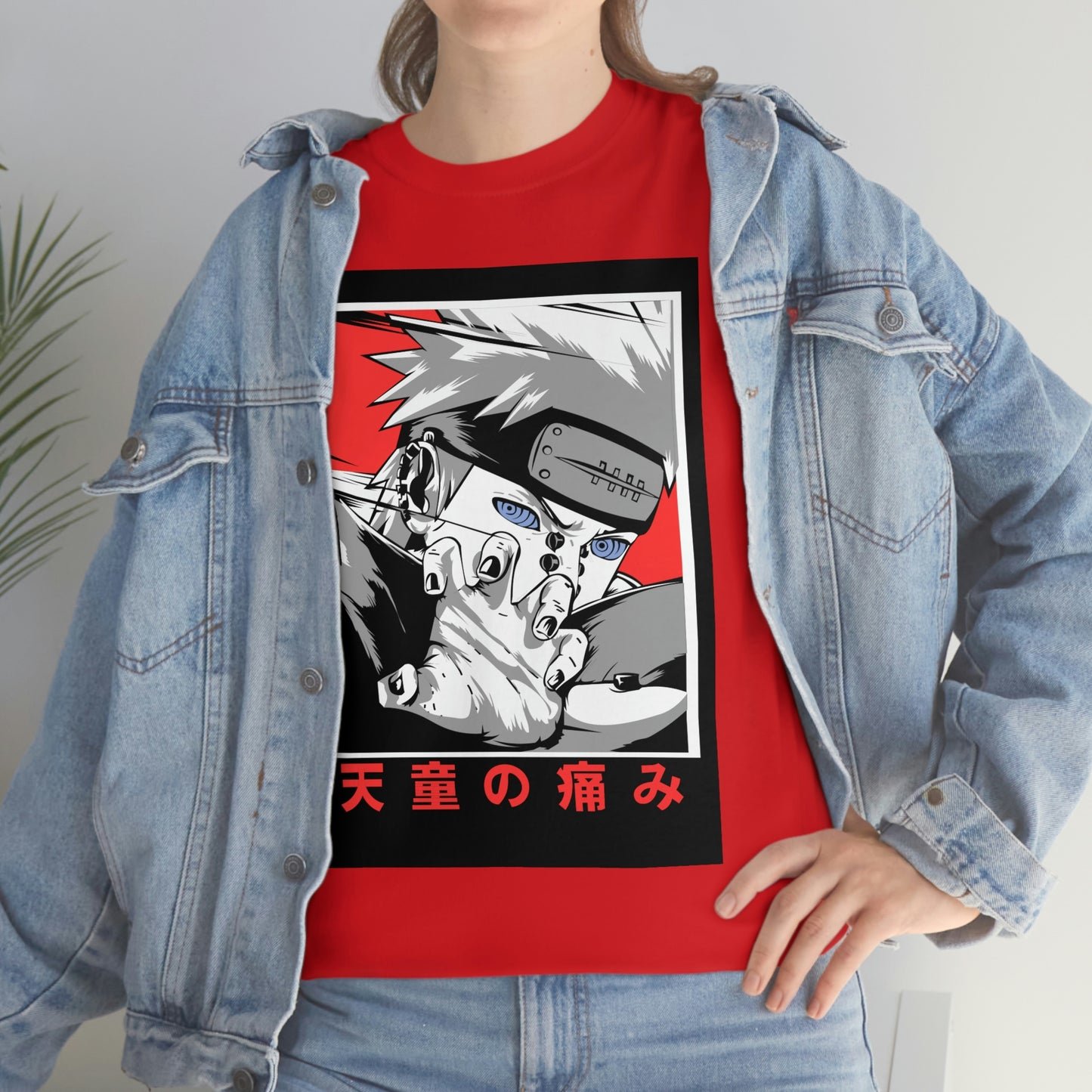Naguto Uzumaki Tee