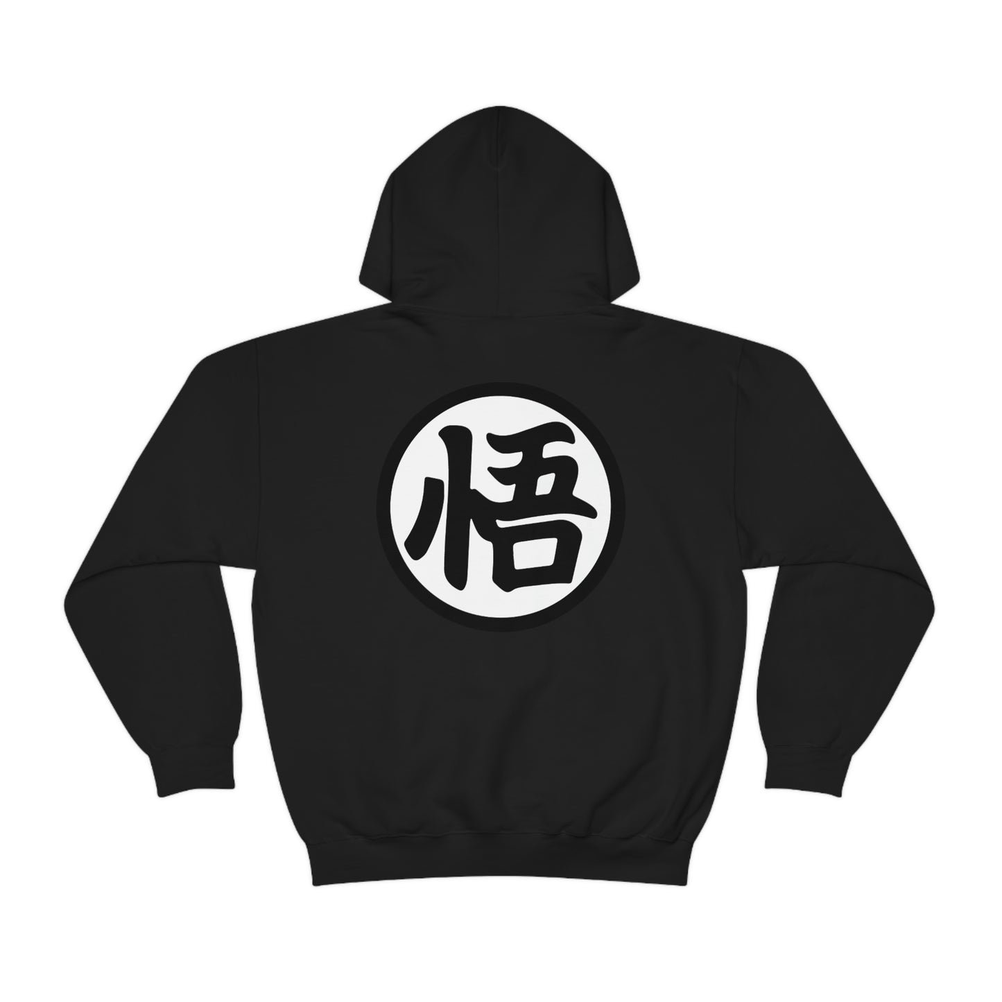 Goku x Nike Hooded Sweatshirt