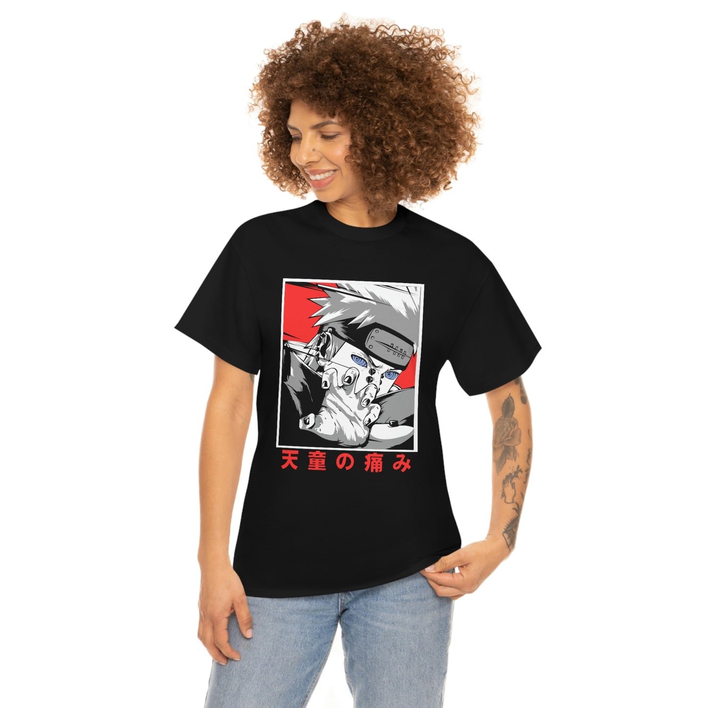 Naguto Uzumaki Tee