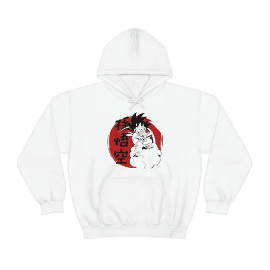 Kid Goku Hooded Sweatshirt
