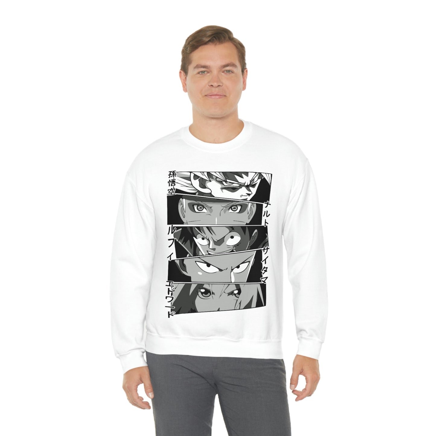 The Final Countdown  Sweatshirt