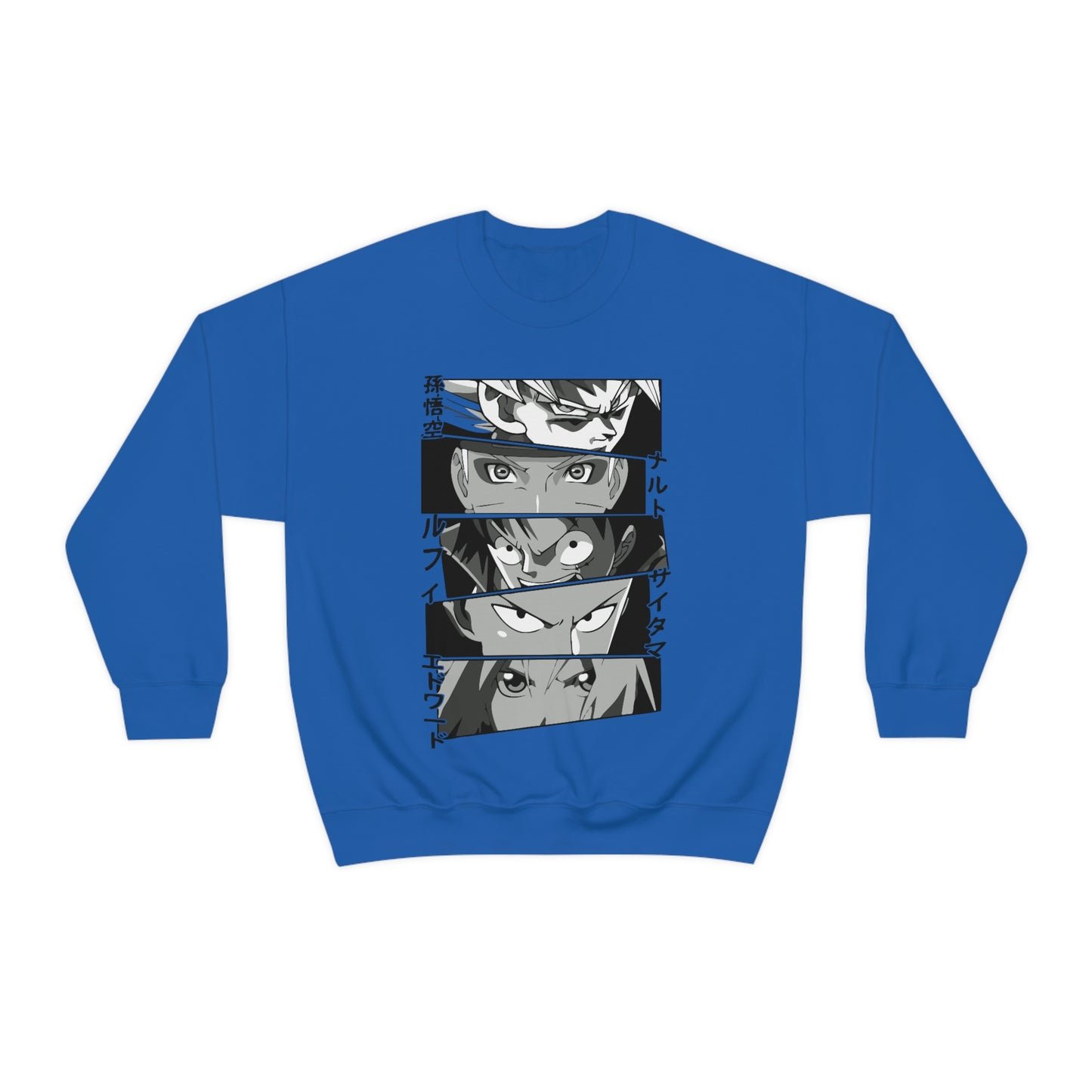 The Final Countdown Sweatshirt