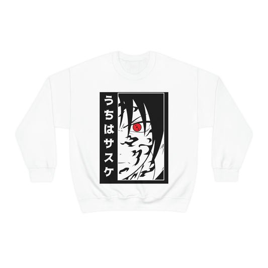 Curse Mark Sasuke Sweatshirt
